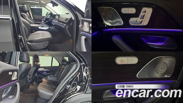 Mercedes-Benz GLE-класс W167 GLE300d 4MATIC, 2023 18