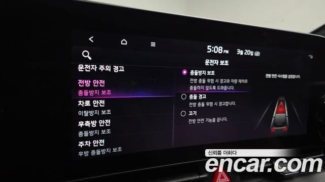 Kia Sportage 5세대 Signature Gravity, 2022 18