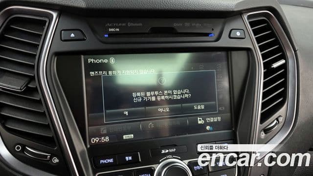 Hyundai Santa Fe DM Exclusive, 2014 16