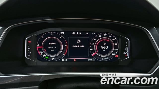 Volkswagen Tiguan 2세대 Prestige, 2022 8