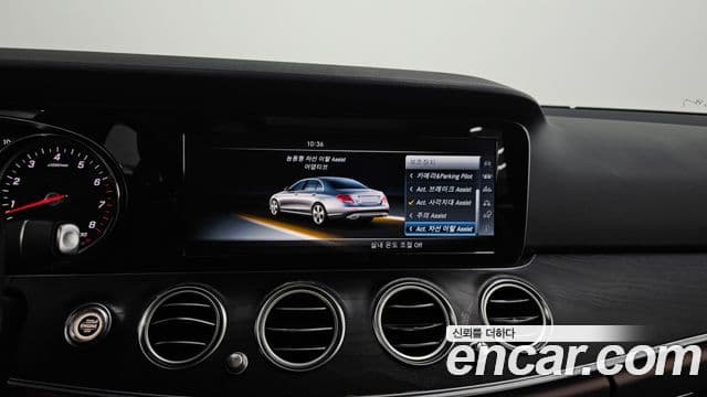 Mercedes-Benz E-класс W213 E300 Avantgarde Intelligent Drive, 2017 17