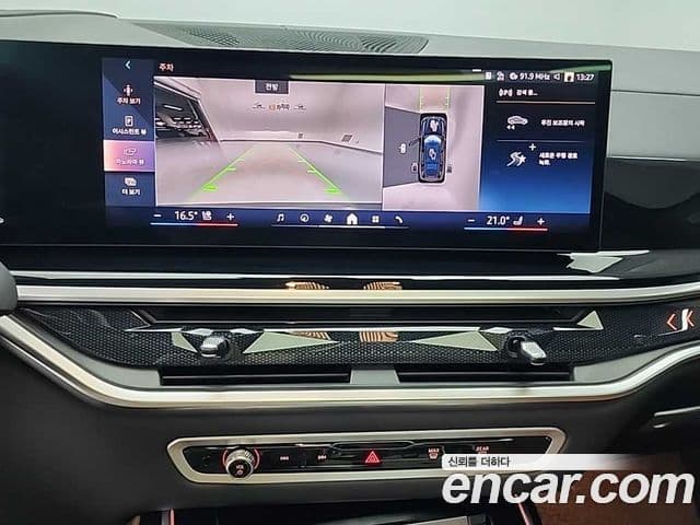 BMW X7 (G07) xDrive 40i M Sport 6인승, 2024 10