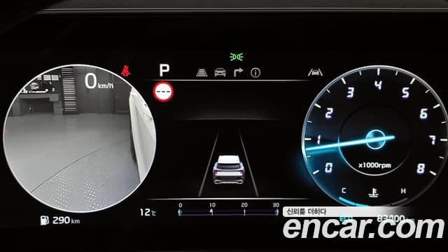 Kia Sportage 5세대 Signature, 2023 8