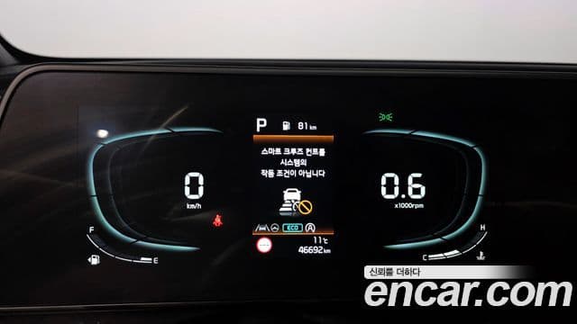 Kia Sportage 5세대 Noblesse, 2024 8