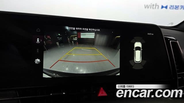 Kia Sportage 5세대 Noblesse, 2024 15