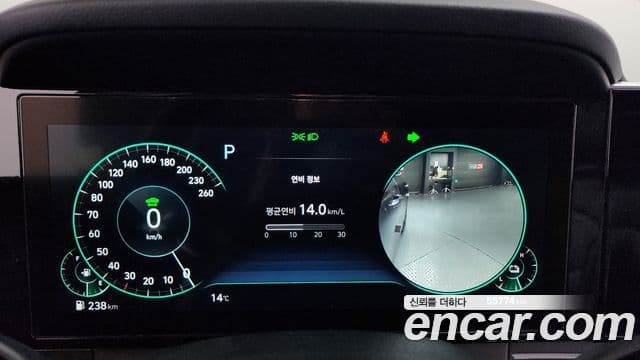 Hyundai The / новый New Grandeur IG гибрид Exclusive, 2022 8