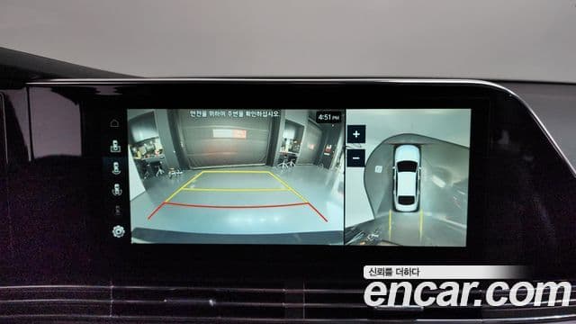 Hyundai The / новый New Grandeur IG гибрид Exclusive, 2022 15