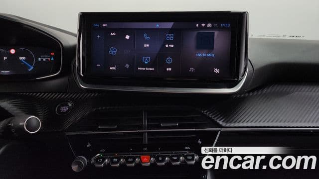 Peugeot 2008 2세대 1.5 BlueHDi GT, 2024 16