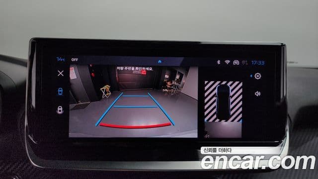 Peugeot 2008 2세대 1.5 BlueHDi GT, 2024 17