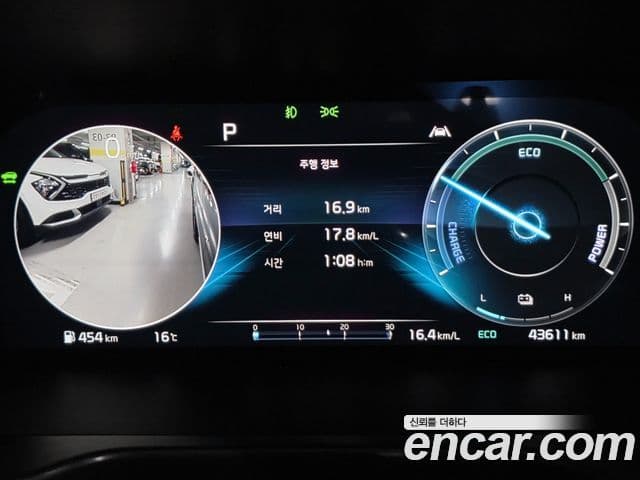 Kia Sorento 4세대 Signature, 2023 14