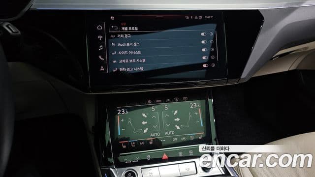 Audi e-Tron, 2022 16