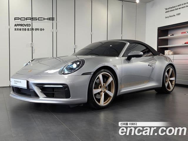 Porsche 911 (992) Carrera 4 кабриолет, 2024 1