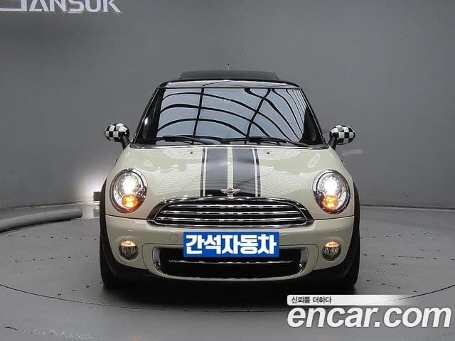 Mini Cooper Baker Street, 2013 3