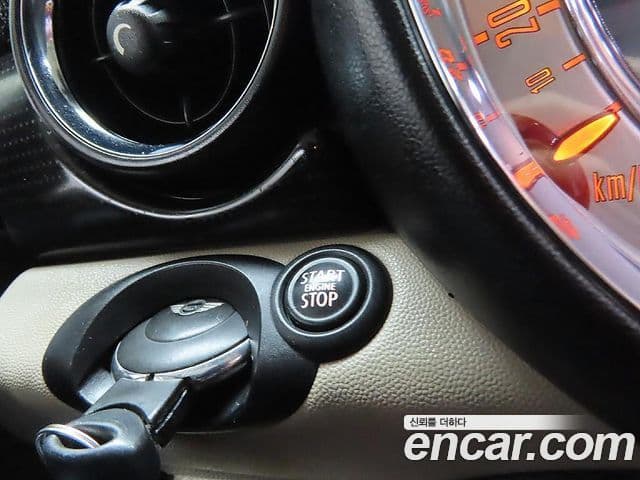 Mini Cooper Baker Street, 2013 13