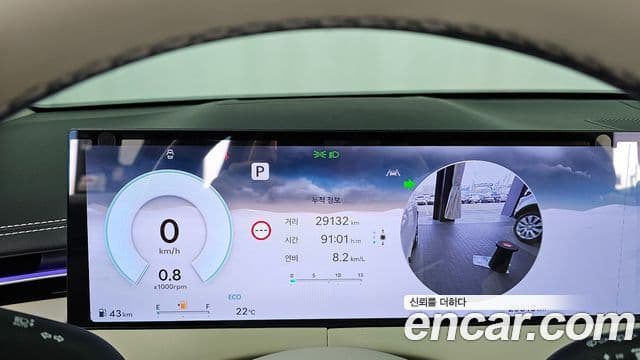 Genesis GV70, 2025 8