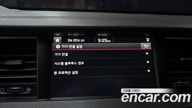 Kia All New K7 2.4 GDI Limited, 2017 15