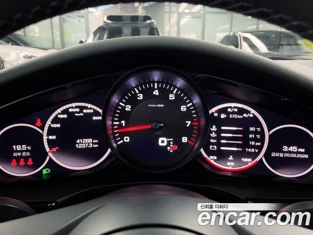 Porsche Panamera (971), 2021 8