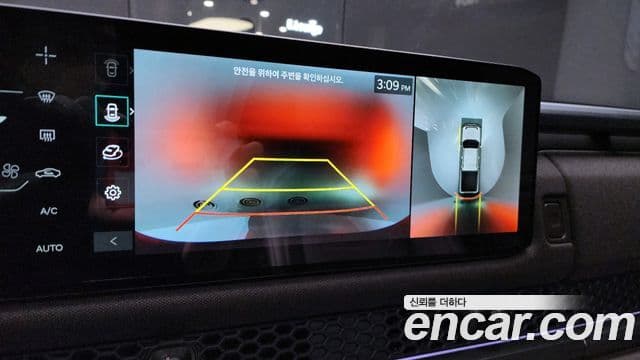 Kia 타스만 Extreme, 2026 15