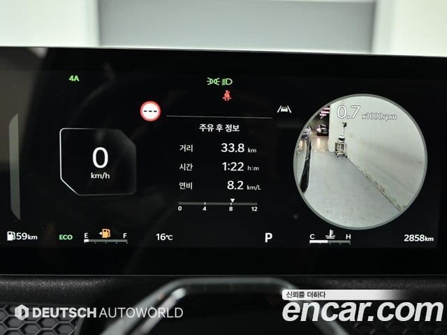 Kia 타스만 Extreme, 2026 8