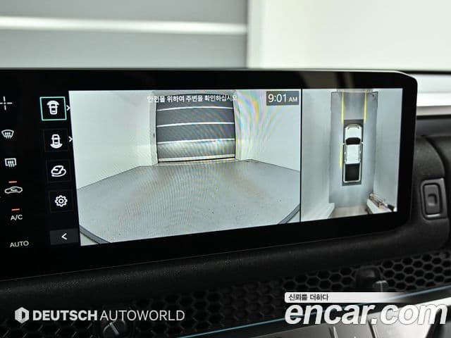 Kia 타스만 Extreme, 2026 15