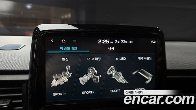 Hyundai Veloster (JS) 2.0 N, 2019 15