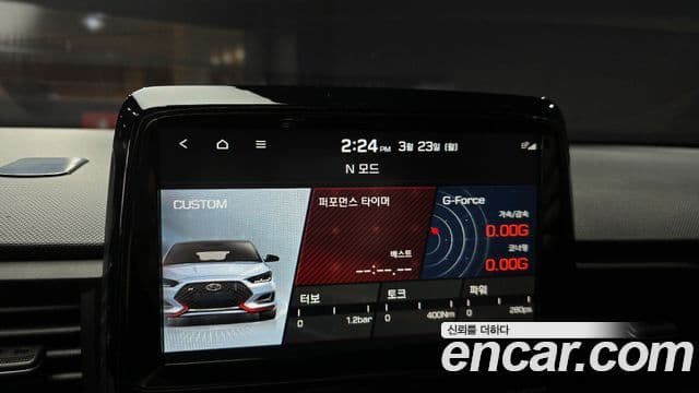 Hyundai Veloster (JS) 2.0 N, 2019 17