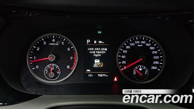 Kia K5 3세대 Prestige, 2023 8