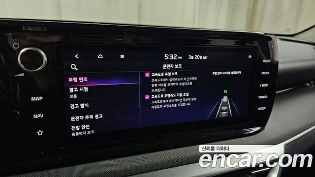 Kia K5 3세대 Prestige, 2023 18