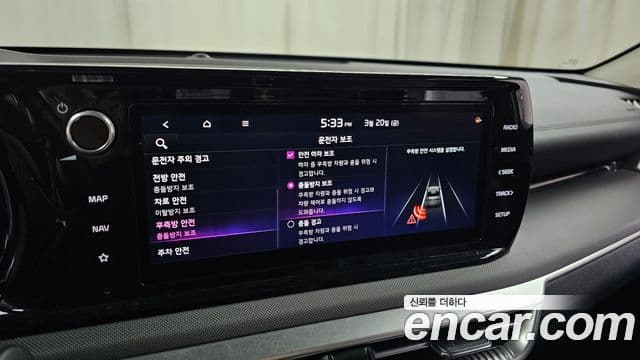 Kia K5 3세대 Prestige, 2023 19