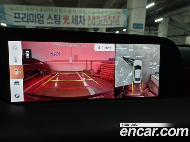 Genesis G90 (RS4) бензин 3.5 турбо 2WD, 2023 10