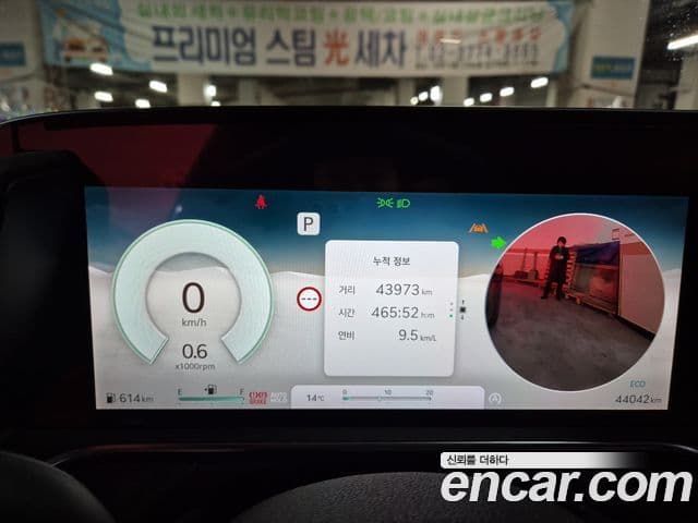 Genesis G90 (RS4) бензин 3.5 турбо 2WD, 2023 13