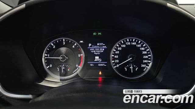 Hyundai Santa Fe TM Exclusive, 2020 8