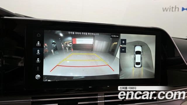 Hyundai The / новый New Grandeur IG гибрид Le Blanc, 2023 15