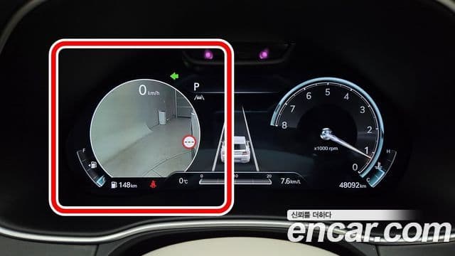 Genesis GV80, 2023 6