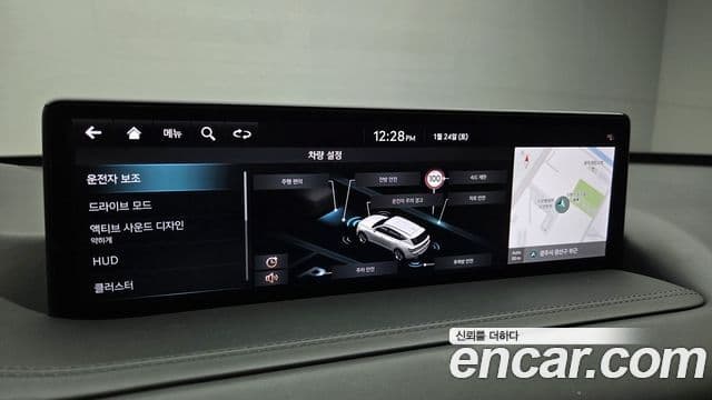 Genesis GV80, 2023 10