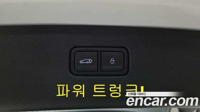 Genesis GV80, 2023 20