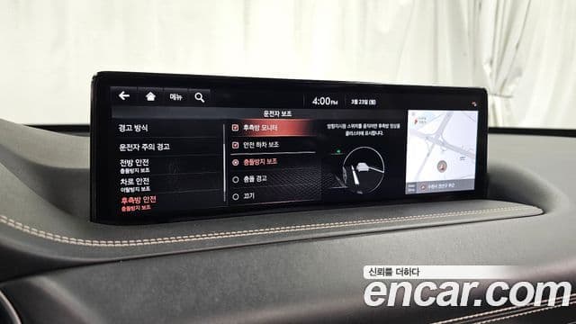 Genesis GV80, 2020 16