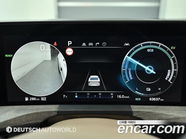 Kia K8 гибрид Noblesse, 2023 8