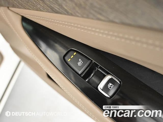 Kia K8 гибрид Noblesse, 2023 16