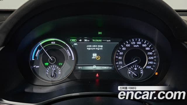 Kia All New K7 гибрид Prestige, 2017 8