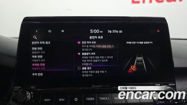 Kia Seltos Gravity, 2022 16