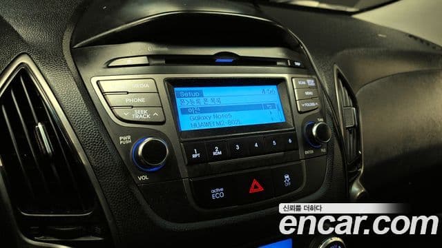 Hyundai New Tucson ix Smart Special, 2014 16