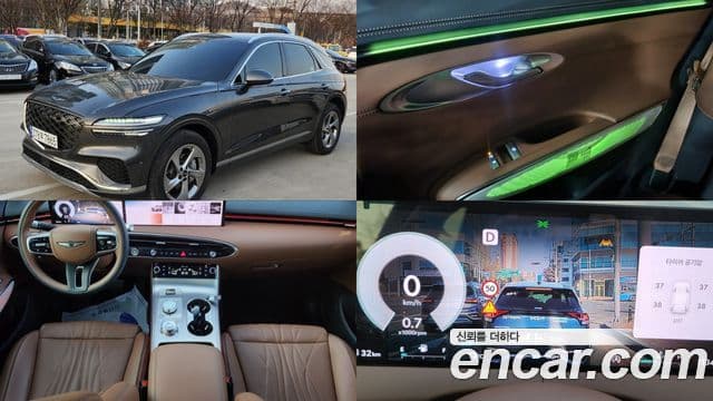 Genesis GV70, 2025 1