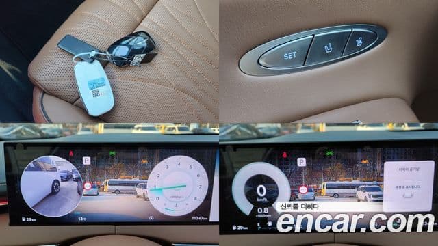 Genesis GV70, 2025 14