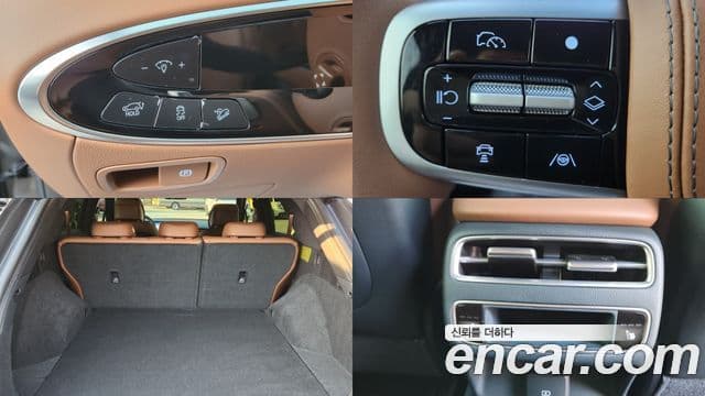 Genesis GV70, 2025 15