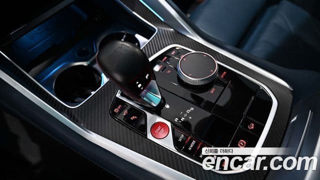 BMW XM (G09), 2023 9