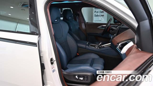 BMW XM (G09), 2023 13