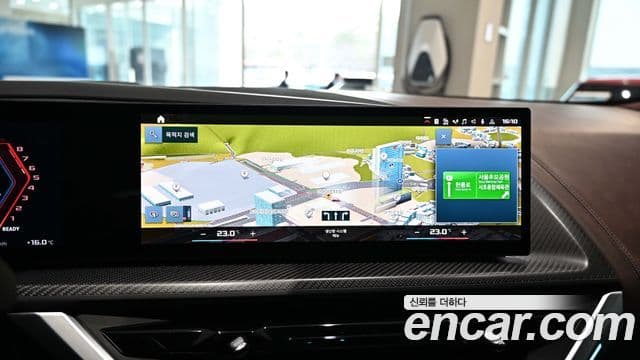 BMW XM (G09), 2023 14