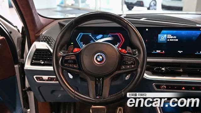 BMW XM (G09), 2023 16