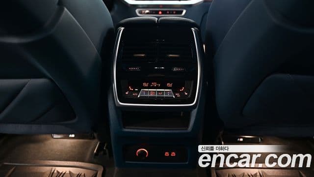 BMW XM (G09), 2023 17